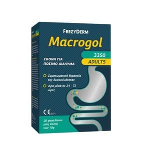 Frezyderm Macrogol Adults 3350-Συμπτωματική Θεραπε