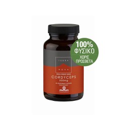 Terranova Cordyceps 500mg Nutritional Supplement From the Organic Cordyceps Mushroom 50 capsules