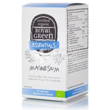 Royal Green Essentials Magnesium - Μαγνήσιο, 60 veg. caps