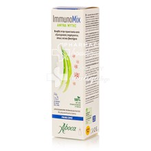 Aboca ImmunoMix Nasal Defence Spray - Μύτη, 30ml