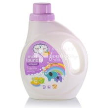 Pharmasept Baby Mild Laundry - Απορρυπαντικό για Βρεφικά Ρούχα, 1.0lt