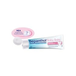 Bepanthol Baby Balm Ointment For Double Protection & Relief From Constipation In Babies 100gr