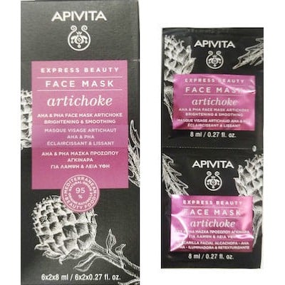 Apivita Express Beauty Mask Μάσκα για Φωτεινή Επιδ