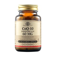Solgar Coenzyme Q-10 60mg 60 Φυτικές Κάψουλες - Συ