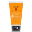 Apivita Keratin Repair Nourish & Repair Conditioner - Κρέμα Μαλλιών για Θρέψη & Επανόρθωση με Μέλι & Φυτική Κερατίνη, 150ml