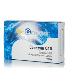 Viogenesis Coenzym Q10 100mg - Ενέργεια/Τόνωση, 60 softgels