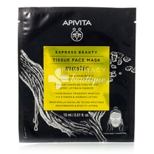 Apivita Express Beauty Tissue Face Mask - MASTIC (Μαστίχα), 1 x 15ml