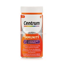 Centrum Immunity με Elderberry - Ανοσοποιητικό, 60 soft caps