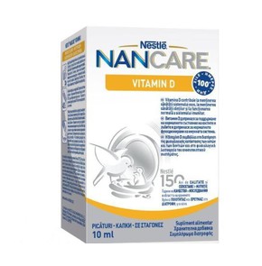 Nestle Nancare Vitamin D Drops- Συμπλήρωμα Διατροφ