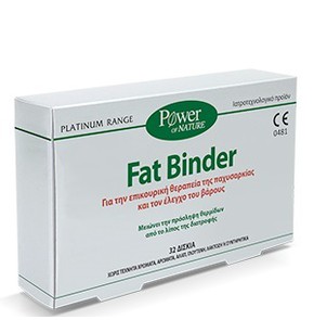 Power of Nature Fat Binder-Συμπλήρωμα Διατροφής γι