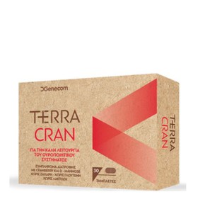 Genecom Terra Cran-Συμπλήρωμα Διατροφής για την Κα