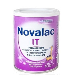 Novalac IT Γάλα σε Σκόνη από 0m έως 36m Κατάλληλο 