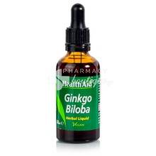 Health Aid GINKGO BILOBA liquid - Μνήμη, 50ml