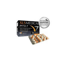 XLS Pro 7 Xάπια Αδυνατίσματος 7 Oφέλη Έως Και 5X Μεγαλύτερη Απώλεια Βάρους Απ' Ότι Μόνο Με Δίαιτα 180 κάψουλες 