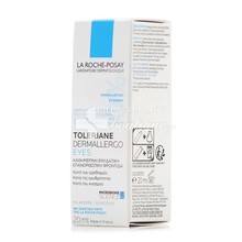 La Roche Posay Toleriane Dermallergo Eye Cream - Κρέμα Ματιών, 20ml