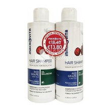 Macrovita Σετ Red Grape & Nettle Oil Balancing Hair Shampoo - Σαμπουάν Εξισορρόπησης Λιπαρότητας με Κόκκινο Σταφύλι & Τσουκνίδα, 2 x 200ml