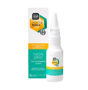 Pharmalead Propolis Plus Nasal Spray, 30ml