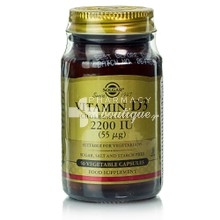 Solgar Vitamin D-3 2200 IU, 50 veg caps