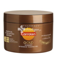 Carroten Gold Shimmer Intensive Tanning Gel - Τζελ Μαυρίσματος, 150ml