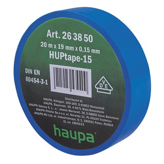 Insulating Tape 19x20 Blue