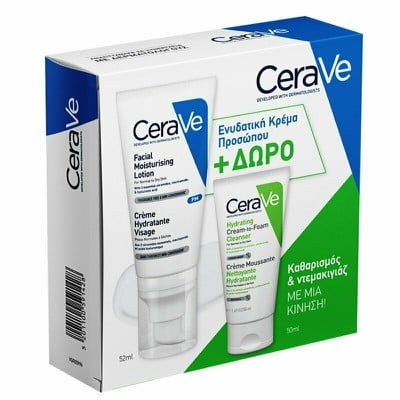 CeraVe Σετ Περιποίησης για Ενυδάτωση & Καθαρισμό Π