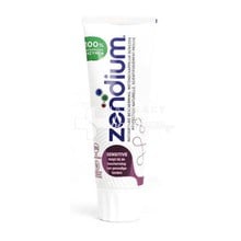 Zendium Sensitive Plus - Οδοντόκρεμα, 75ml