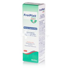 Froika Froiplak Fluor - Φθοριούχο στοματικό δ/μα, 250ml