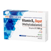 Viogenesis Vitamin B12 [Methylcobalamin] 1000μg Depot, 30 tabs