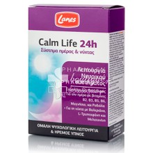 Lanes Calm Life 24h - Φυσιολογική Λειτουργία Νευρικού Συστήματος, 30caps