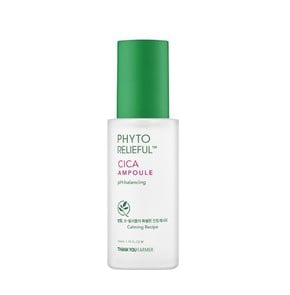 Thank You Farmer Phyto Relieful Cica Ampoule-Καταπ