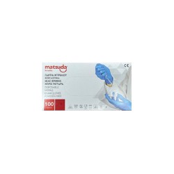 Matsuda Surgical Blue Nitrile Gloves without Powder Size Small 100 pieces