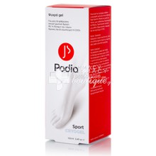 Podia Sport Cryogel - Ανακούφιση σε μύες & αρθρώσεις, 100ml