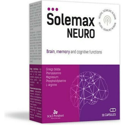LAVDANON Solemax Neuro Φόρμουλα Για Τη Μνήμη & Τις Εγκεφαλικές Λειτουργίες 30 Κάψουλες