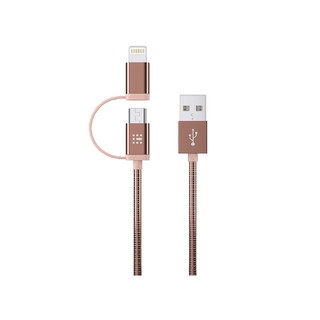 Cable Usb-Luxury-2 In 1-Lighting & Micro-Pink-Gold