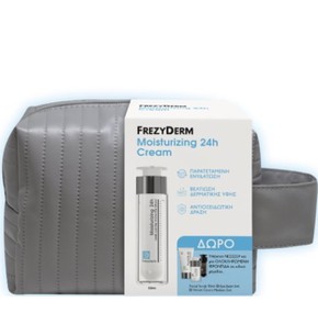 Frezyderm Moisturizing 24h Cream 20+ Ενυδατική Κρέ