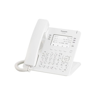 Panasonic Digital Center Telephone White KX-DT635N