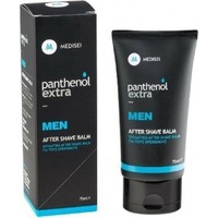 Medisei Panthenol Extra Men After Shave Balm 75ml - Ενυδατική Για Τους Ερεθισμούς Μετά Το Ξύρισμα