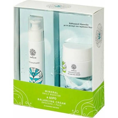 Garden Promo Watersphere Mineral Daily Booster 50m