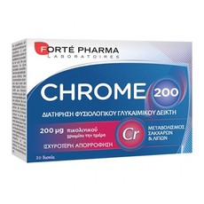 Forte Pharma Chrome 200 Συμπλήρωμα Διατροφής με Χρ