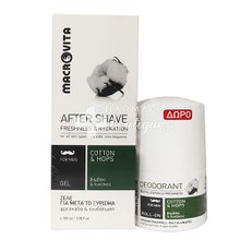 Macrovita Σετ Men After Shave Gel, 100ml & Δώρο Αποσμητικό Roll-on, 50ml