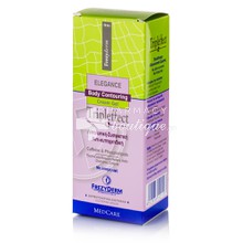 Frezyderm TRIPLE EFFECT Cream Gel - Σύσφιξη / Κυτταρίτιδα / Λιποδιάλυση, 150ml