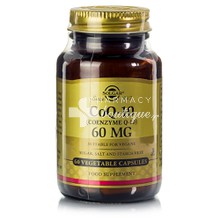 Solgar Coenzyme Q-10 60mg, 60 veg caps