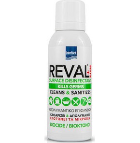 Reval Plus Spray Surface Disinfectant Σπρέι Απολύμ