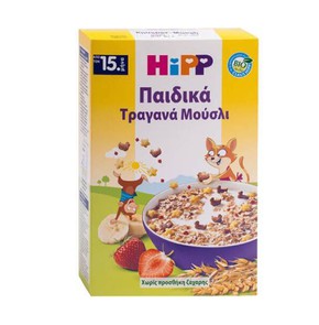 Hipp Crunchy Musli with Strawberry for 15+ Months,