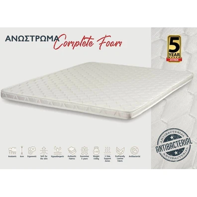Ανώστρωμα Μονό KS Strom Foam Complete 100x200x6cm 