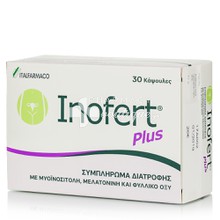 Inofert Plus - Αύξηση της Γονιμότητας, 30caps