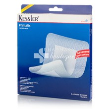 Kessler Primafix Hypoallergenic (14cm x 14cm) - Αποστειρωμένες αυτοκόλλητες γάζες για ευαίσθητο δέρμα, 5τμχ