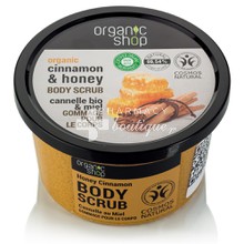 Organic Shop Body Scrub Honey Cinnamon - Scrub σώματος, 250ml