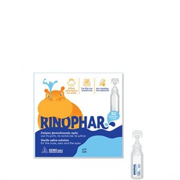 Demo Rinophar Αποστειρωμένο Διάλυμα Φυσιολογικού Ορού 30x5ml Amps