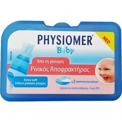 Physiomer Baby Extra Soft Ρινικός Αποφρακτήρας & Π